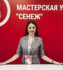 Дорошенко Ольга Денисовна